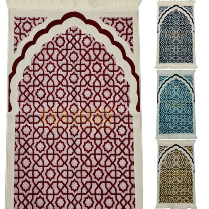 Wool Blend Islamic Prayer Mat Musalla Saudi Arabia