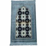 Wool Blend Adult Islamic Prayer Mat Rug Musalla Saudi Arabia