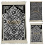 Wool Blend Adult Islamic Prayer Mat Star Musalla Saudi Arabia