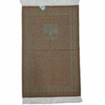 Islamic Kaaba Beautiful Pattern Prayer Mat Turkish Janamaz Musallah Rug. Extremely soft with a lovely, soft feel. Makes an ideal gift for a family or masjid where there are many people praying. Present this to someone who prays their five daily prayers and your reward will be ongoing. New design prayer mat based on beautiful geometric patterns. Product of Turkey by Saffa. VERY HIGH QUALITY! Dimensions: 27" x 44" (Approximate) Weight: 590-650g (Approximate)