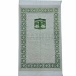 Islamic Kaaba Beautiful Pattern Prayer Mat Turkish Janamaz Musallah Rug. Extremely soft with a lovely, soft feel. Makes an ideal gift for a family or masjid where there are many people praying. Present this to someone who prays their five daily prayers and your reward will be ongoing. New design prayer mat based on beautiful geometric patterns. Product of Turkey by Saffa. VERY HIGH QUALITY! Dimensions: 27" x 44" (Approximate) Weight: 590-650g (Approximate)