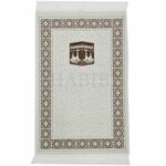 Islamic Kaaba Beautiful Pattern Prayer Mat Turkish Janamaz Musallah Rug. Extremely soft with a lovely, soft feel. Makes an ideal gift for a family or masjid where there are many people praying. Present this to someone who prays their five daily prayers and your reward will be ongoing. New design prayer mat based on beautiful geometric patterns. Product of Turkey by Saffa. VERY HIGH QUALITY! Dimensions: 27" x 44" (Approximate) Weight: 590-650g (Approximate)