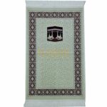 Islamic Kaaba Beautiful Pattern Prayer Mat Turkish Janamaz Musallah Rug. Extremely soft with a lovely, soft feel. Makes an ideal gift for a family or masjid where there are many people praying. Present this to someone who prays their five daily prayers and your reward will be ongoing. New design prayer mat based on beautiful geometric patterns. Product of Turkey by Saffa. VERY HIGH QUALITY! Dimensions: 27" x 44" (Approximate) Weight: 590-650g (Approximate)