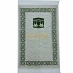 Islamic Kaaba Beautiful Pattern Prayer Mat Turkish Janamaz Musallah Rug. Extremely soft with a lovely, soft feel. Makes an ideal gift for a family or masjid where there are many people praying. Present this to someone who prays their five daily prayers and your reward will be ongoing. New design prayer mat based on beautiful geometric patterns. Product of Turkey by Saffa. VERY HIGH QUALITY! Dimensions: 27" x 44" (Approximate) Weight: 590-650g (Approximate)