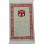 Islamic Kaaba Beautiful Pattern Prayer Mat Turkish Janamaz Musallah Rug. Extremely soft with a lovely, soft feel. Makes an ideal gift for a family or masjid where there are many people praying. Present this to someone who prays their five daily prayers and your reward will be ongoing. New design prayer mat based on beautiful geometric patterns. Product of Turkey by Saffa. VERY HIGH QUALITY! Dimensions: 27" x 44" (Approximate) Weight: 590-650g (Approximate)