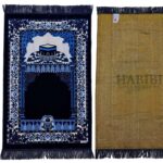 PREMIUM Islamic Kaaba Prayer Flower Mat Jannamaz Musallah