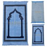 Minwal Adult Islamic Prayer Mat Soft Plain Arch from Saudi Arabia