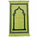 Minwal Adult Islamic Prayer Mat Soft Plain Arch from Saudi Arabia