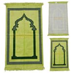 Minwal Adult Islamic Prayer Mat Soft Plain Arch from Saudi Arabia