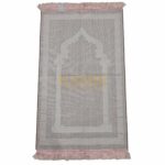 Minwal Adult Islamic Prayer Mat Soft Plain Arch from Saudi Arabia