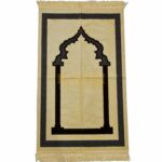 Minwal Adult Islamic Prayer Mat Soft Plain Arch from Saudi Arabia