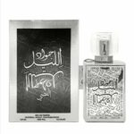 Jawadslvr Jawad Al Layl Silver Edp 100ml By Khalis Perfumes