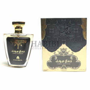 Jamal Ayounak By Al Anfar Spray Floral Musk Wood Jasmine Rose Spicy Dark Rich - Habibi Collections