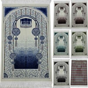 Islamic Kaaba Design Prayer Mat Turkish Janamaz Musallah