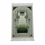 Islamic Kaaba Design Prayer Mat Turkish Janamaz Musallah