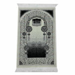 Islamic Kaaba Design Prayer Mat Turkish Janamaz Musallah