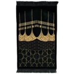 Luxury Islamic Kaaba Prayer Mat Gold Black Grey by Saffa