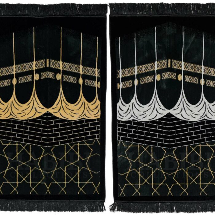 Luxury Islamic Kaaba Prayer Mat Gold Black Grey by Saffa