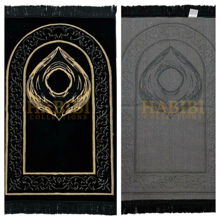 Hajar Aswad Black Stone Kaaba Islamic Prayer Mat from Turkey. Extremely soft with a lovely, soft feel. Makes an ideal gift for a family or masjid where there are many people praying. Present this to someone who prays their five daily prayers and your reward will be ongoing. New design prayer mat based on beautiful patterns. The mat weights approximately 780g. Comes nicely packed with beautiful plastic wrap/bag or label wrap. Dimensions (approx.): 27.5" X 43.5"
