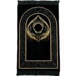 Hajar Aswad Black Stone Kaaba Islamic Prayer Mat from Turkey. Extremely soft with a lovely, soft feel. Makes an ideal gift for a family or masjid where there are many people praying. Present this to someone who prays their five daily prayers and your reward will be ongoing. New design prayer mat based on beautiful patterns. The mat weights approximately 780g. Comes nicely packed with beautiful plastic wrap/bag or label wrap. Dimensions (approx.): 27.5" X 43.5"