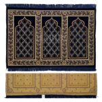 Karbat3ppl 001 Large Islamic Prayer Mat Musallah Janamaaz (3 People) (25)