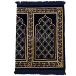 Karbat3ppl 001 Large Islamic Prayer Mat Musallah Janamaaz (3 People) (26)