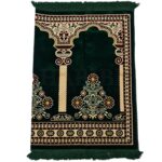 Karbat3ppl 003 Large Islamic Prayer Mat Musallah Janamaaz (3 People) (29)