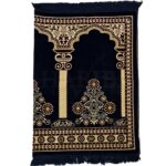 Karbat3ppl 003 Large Islamic Prayer Mat Musallah Janamaaz (3 People) (30)