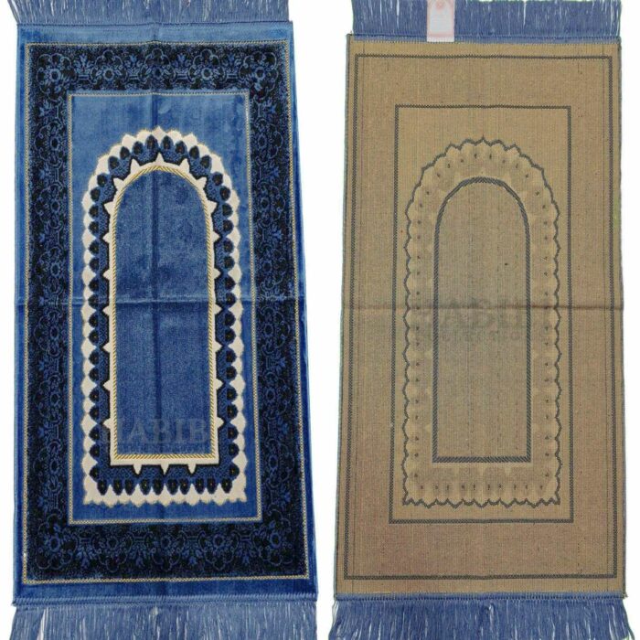 Minwal Kids Islamic Prayer Mat Soft Floral Arch from Saudi Arabia