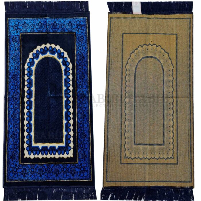 Minwal Kids Islamic Prayer Mat Soft Floral Arch from Saudi Arabia