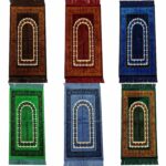 Minwal Kids Islamic Prayer Mat Soft Floral Arch from Saudi Arabia