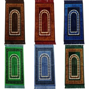 Minwal Kids Islamic Prayer Mat Soft Floral Arch from Saudi Arabia