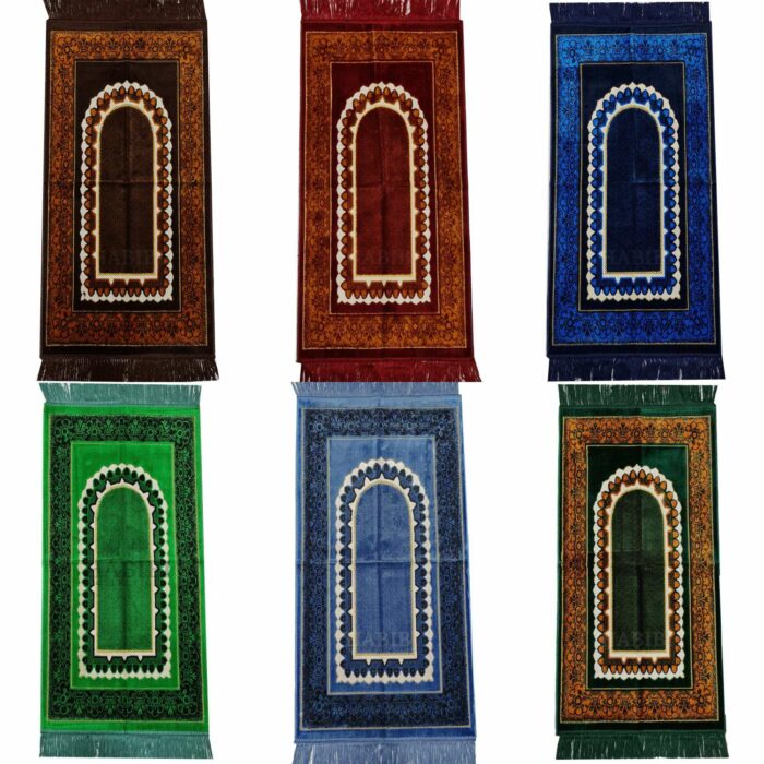 Minwal Kids Islamic Prayer Mat Soft Floral Arch from Saudi Arabia