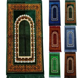 Minwal Kids Islamic Prayer Mat Soft Floral Arch from Saudi Arabia