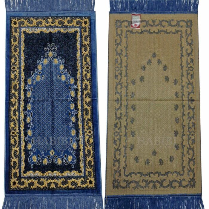 Minwal Kids Islamic Prayer Mat Soft Floral from Saudi Arabia