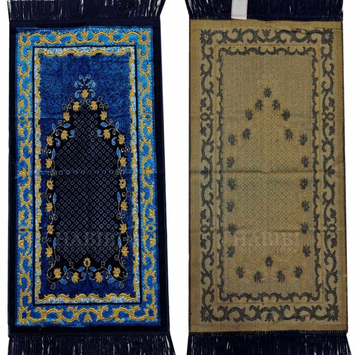 Minwal Kids Islamic Prayer Mat Soft Floral from Saudi Arabia