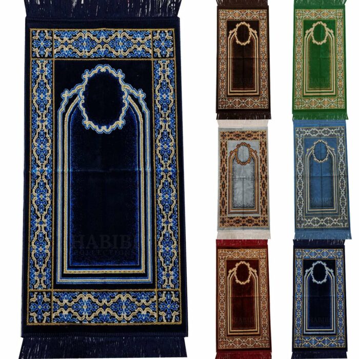 Minwal Kids Islamic Prayer Mat Floral Soft from Saudi Arabia