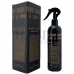 Kaaba Cover Kiswah Original Scent Perfume Freshener 400ml Spray Bottle Fragrance