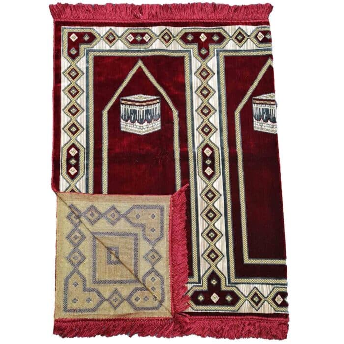 Large Burgundy Green Multicoloured Islamic Prayer Mat Rug Musallah Janamaaz (3 People) (1)