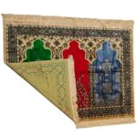 Large Green Red Blue Multicoloured Islamic Prayer Mat Rug Musallah Janamaaz (3 People) (1)