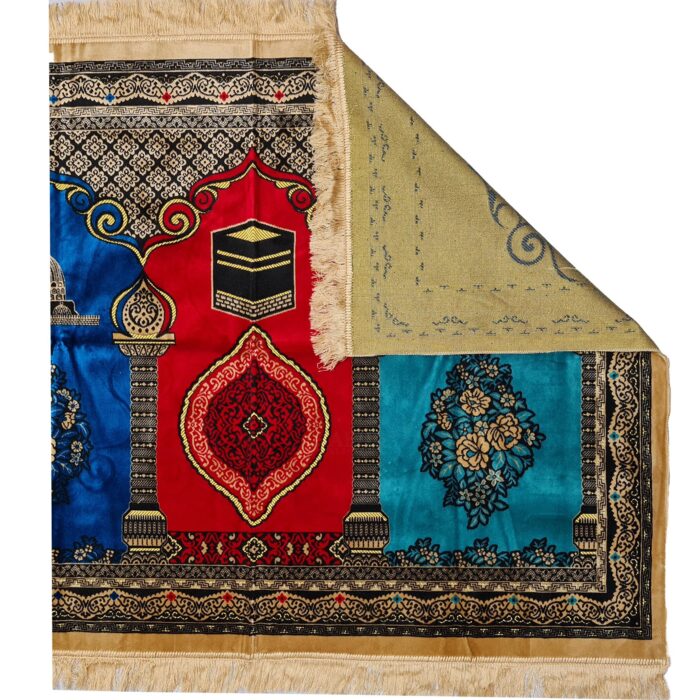 Large Red Blue Beige Multicoloured Kaba Islamic Prayer Mat Rug Musallah Janamaaz (3 People) (1)