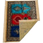 Large Red Blue Beige Yellow Multicoloured Islamic Prayer Mat Rug Musallah Janamaaz (3 People) (1)