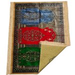 Large Red Blue Green Beige Yellow Multicoloured Islamic Prayer Mat Rug Musallah Janamaaz (3 People) (1)