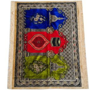 Large Red Blue Green Beige Yellow Multicoloured Islamic Prayer Mat Rug Musallah Janamaaz (3 People) (2)