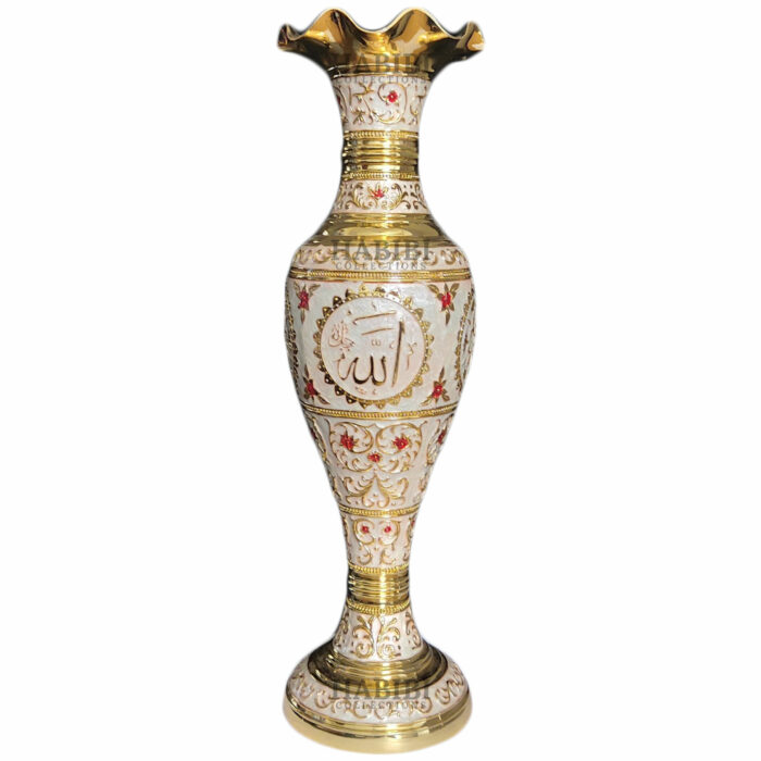 Large Islamic Floral Flower Vase with Allah Gold/Cream