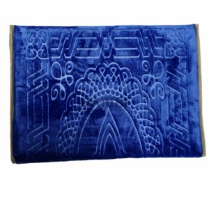 M21 Bkrest3 Royal Blue Back Rest Medical Prayer Mat Rug Carpet Recline Chair Muslim Travel Seat 06 26t000229.799