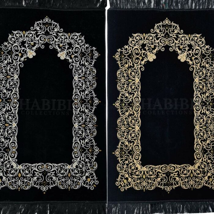 High Quality Islamic Prayer Mat Floral Plain by Saffa Black/Silver/Gold