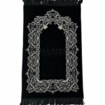 High Quality Islamic Prayer Mat Floral Plain by Saffa Black/Silver/Gold