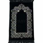 High Quality Islamic Prayer Mat Floral Plain by Saffa Black/Silver/Gold