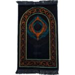 Luxury Soft Islamic Kaba Black Stone Prayer Mat Gold Black Grey by Saffa Hajar Aswad